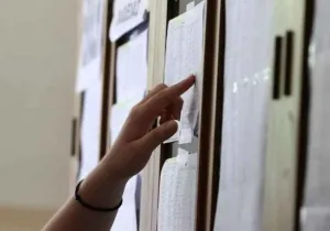 Εκπνέει το τελεσίγραφο για εξόφληση ή ρύθμιση των ληξιπρόθεσμων χρεών, προκειμένου να γλιτώσουν τη διαπόμπευση