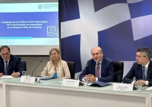 Συναλλαγές