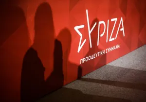 ΣΥΡΙΖΑ: Ο πληθωρισμός ξαναπαίρνει την ανηφόρα