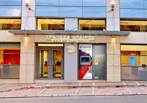 "Καμπάνα" 140.000 ευρω στην Τρ. Ηπειρου για όρο στα στεγαστικά