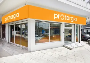 Protegia μειωμένα τιμολόγια ρεύματος και φυσικού αερίου