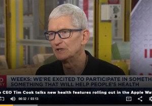 Τιμ Κουκ: Πώς θα επενδύσει η Apple τα $600 δισ. στην αμερικανική βιομηχανία