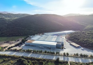 Ηπειρωτική Βιομηχανία Εμφιαλώσεων