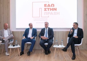 Παπαστράτος στη ΔΕΘ: Μείωση στο παράνομο εμπόριο καπνικών - Επιπτώσεις και προκλήσεις