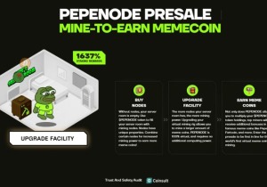Πρόβλεψη τιμής Pepenode
