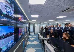 ΑΔΜΗΕ: Σε λειτουργία το νέο Επιχειρησιακό Κέντρο Επιτήρησης Υποδομών και Εγκαταστάσεων