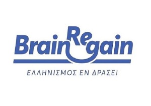 Το "BrainReGain - Ελληνισμός Εν Δράσει" διευρύνει τη συμμαχία του