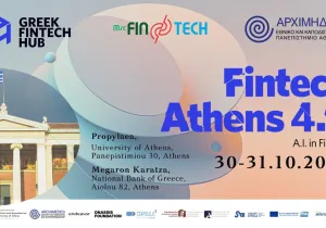 Η Αθήνα γίνεται κόμβος της ψηφιακής οικονομίας: Fintech Athens 4.0