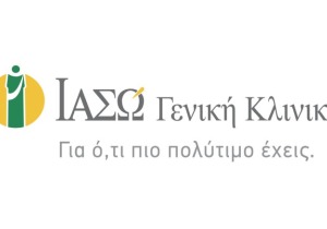 ΙΑΣΩ Γενική Κλινική: Προνομιακά πακέτα προληπτικών εξετάσεων με αφορμή τον μήνα μαστού