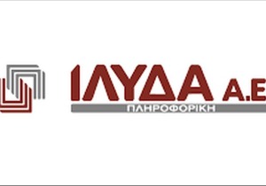 Ίλυδα Πληροφορική: Μεγάλη αύξηση κερδών +38,7% – Έκρηξη τζίρου +60%
