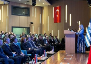 ΕΟΤ: Εκδήλωση προβολής της Ελλάδας στην Τουρκία 