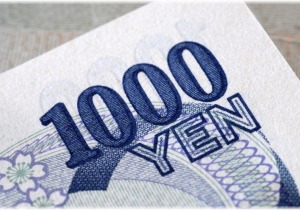 Το yen carry trade επιστρέφει μετά τη νίκη της Τακαΐτσι