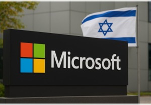 Μηχανικός της Microsoft παραιτήθηκε, λόγω της συνεργασίας με τον ισραηλινό στρατό