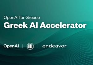 OpenAI for Greece: Άνοιξαν οι αιτήσεις για το Greek AI Startup Accelerator