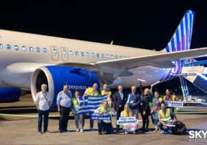 SKY express: Παρέλαβε ακόμη ένα νέο, υπερσύγχρονο Airbus Α320neo