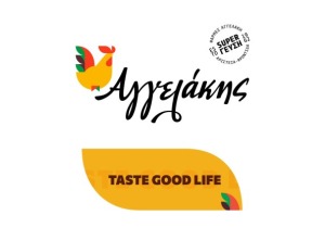 Αγγελάκης: Νέες επενδύσεις και ενίσχυση εξαγωγικού αποτυπώματος 