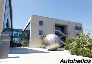 Autohellas: Ανθεκτική ανάπτυξη με αύξηση κύκλου εργασιών 5,3% στο εννεάμηνο