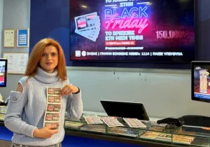 Την Παρασκευή 28 Νοεμβρίου η ειδική κλήρωση Black Friday στο Λαϊκό Λαχείο