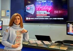 Την Παρασκευή 28 Νοεμβρίου η ειδική κλήρωση Black Friday στο Λαϊκό Λαχείο