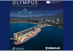 Το έργο Olympus του Ομίλου Ηρακλής εντάχθηκε στις Στρατηγικές Επενδύσεις Εθνικής Σημασίας