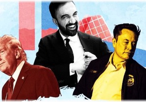 Νέα Υόρκη: Τραμπ και Μασκ ενώθηκαν... για να ανακόψουν τον Μαμντάνι