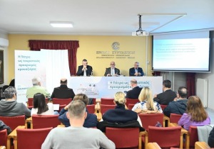 Πάτρα: Η κρουαζιέρα μπορεί να αποτελέσει έναν ισχυρό και πολυδιάστατο μοχλό βιώσιμης ανάπτυξης