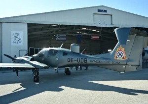 Μητσοτάκης για την παραλαβή αεροσκαφών της Πυροσβεστικής: Η μεγαλύτερη επένδυση στην ανθεκτικότητα της πατρίδας μας