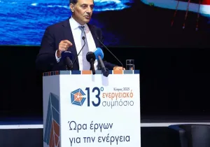 Ρήγας/Energean: Στρατηγικής σημασίας για την Κύπρο η προμήθεια αερίου με αγωγό από το Ισραήλ