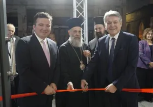 Η Συνεταιριστική Τράπεζα Καρδίτσας εγκαινίασε το νέο της κατάστημα στον Βόλο