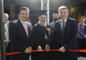 Η Συνεταιριστική Τράπεζα Καρδίτσας εγκαινίασε το νέο της κατάστημα στον Βόλο