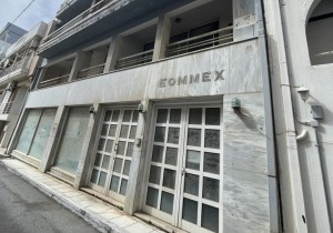 ΕΤΑΔ: Πλειοδότης η ΑΡΙΑΔΝΗ για πρώην ξενοδοχείο στο Λασίθι