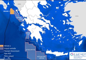 Η Exxon Mobil στο οικόπεδο 2 στο Ιόνιο - Πιθανοί πόροι 200 δισ. κυβικων μέτρων