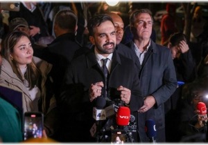 Ιστορικές νίκες των Δημοκρατικών σε Νέα Υόρκη, Βιρτζίνια και Νιου Τζέρσεϊ