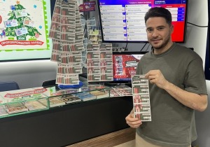 Λαϊκό Λαχείο: Αντίστροφη μέτρηση για την ειδική κλήρωση της Παρασκευής 19 Δεκεμβρίου