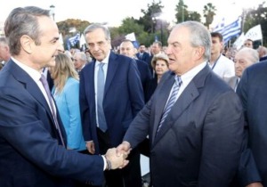 Ο πρώην πρωθυπουργός θα εστιάσει στην κρίση θεσμών και αντιπροσωπευτικότητας, με αναφορές στην τρέχουσα πολιτική κατάσταση και στα κοινωνικά ζητήματα