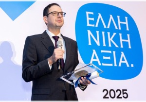 Διάκριση για την Altus-LSA στα βραβεία «Ελληνική Αξία» του ΣΒΕ