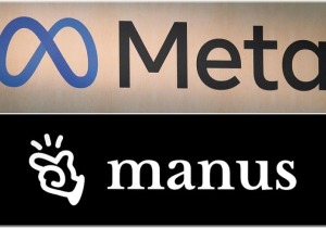 Η Meta εξαγοράζει τη Manus, κλιμακώνει την επέκτασή της στην τεχνητή νοημοσύνη