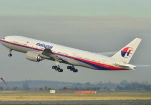 Πτήση MH370: Δικαστήριο του Πεκίνου δίνει εντολή για αποζημιώσεις 