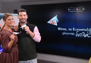 Δ. Τσίκλης στο Game Time: Το ντέρμπι με σαΐτες για καλό σκοπό και το μπέρδεμα με τον Οδ. Βλαχοδήμο