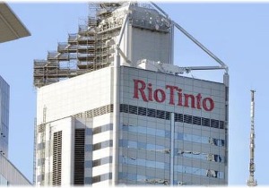 Rio Tinto: Η Αυστραλία σώζει το χυτήριο Tomago με νέο ενεργειακό συμβόλαιο