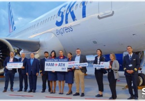 Πτήσεις SKY express και προς Αμβούργο, ο πέμπτος προορισμός της στη Γερμανία