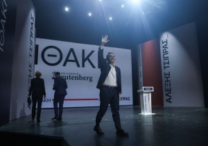 Ανασύνθεση του αριστερού-κεντροαριστερού χώρου με πρωτοβουλίες από τη βάση καιι αυτοοργάνωση, είναι η στρατηγική που επιλέγει ο  Αλ. Τσίπρας για τη δημιουργία νέου πολιτικού φορέα