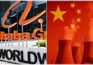 Κοινοπραξία Alibaba με τον πυρηνικό γίγαντα της Κίνας για ενεργειακή κάλυψη της AI