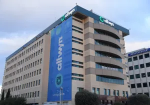 Η Allwyn δεν προχωρά την απόκτηση της Novibet