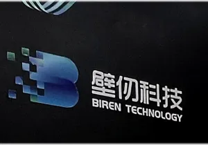 Εκρηκτικό ντεμπούτο για τη Biren Technology στο Χονγκ Κονγκ: Πάνω από 100% άνοδος