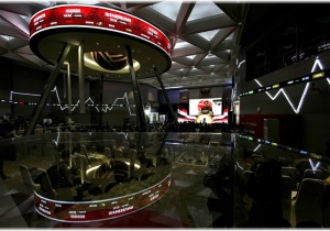 Παραιτήθηκε ο CEO του χρηματιστηρίου της Ινδονησίας μετά από απώλειες $84 δισ.