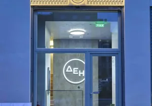 ΔΕΗ: Προσφέρθηκαν €35 εκατ. ευρώ στο ομόλογο για τους κατοίκους των νομών Κοζάνης – Φλώρινας