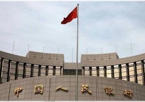 Κίνα: Αμετάβλητα τα επιτόκια δανεισμού - Στοχευμένα εργαλεία αντί γενικών μειώσεων