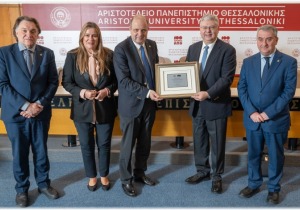 HELLENiQ ENERGY: Δωρεά εξοπλισμού στις φοιτητικές εστίες του ΑΠΘ