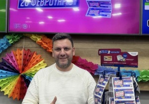 Έπαθλο 150.000 ευρώ στην τυχερή πεντάδα